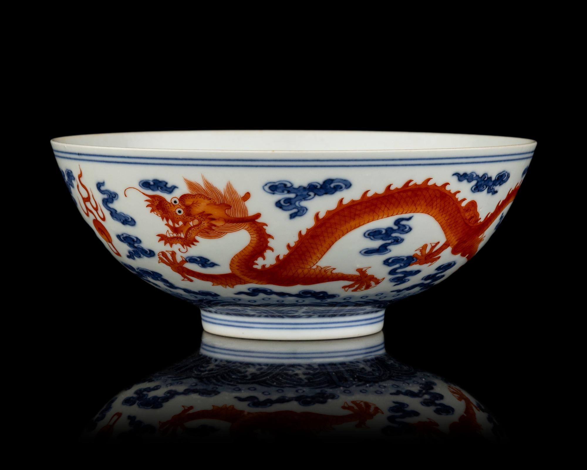 A Chinese Iron Red Decorated Underglaze Blue Porcelain 'Dragon' Bowl