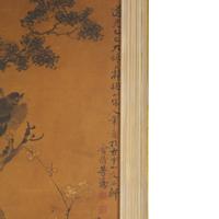 A Chinese Ink and Color on Paper Painting