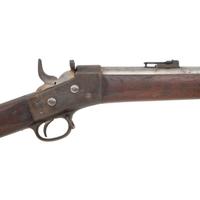 US Model 1871 Rolling Block Army Rifle