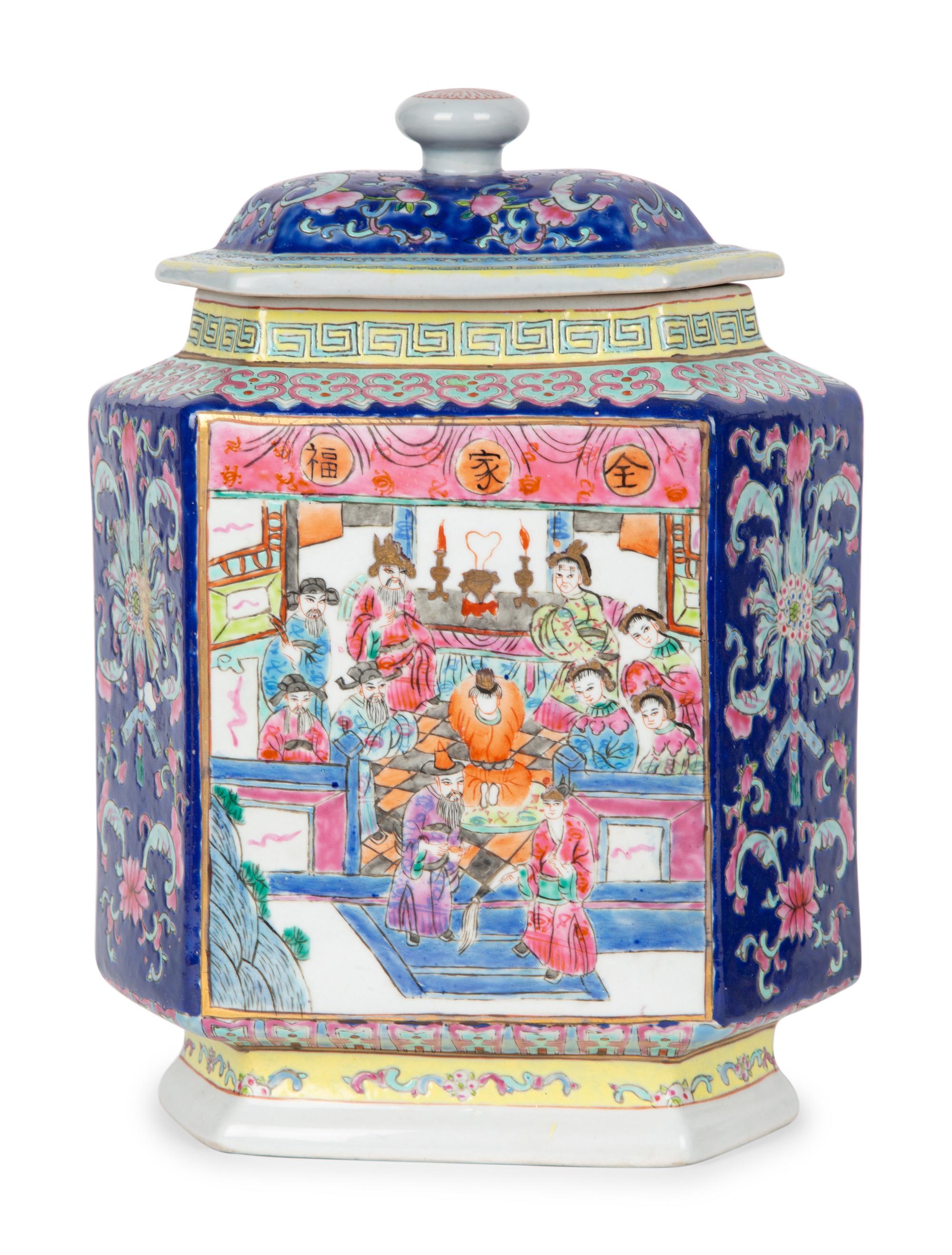 A Pair of Chinese Export Covered Hexagonal Ginger Jars — 19TH/20TH CENTURY