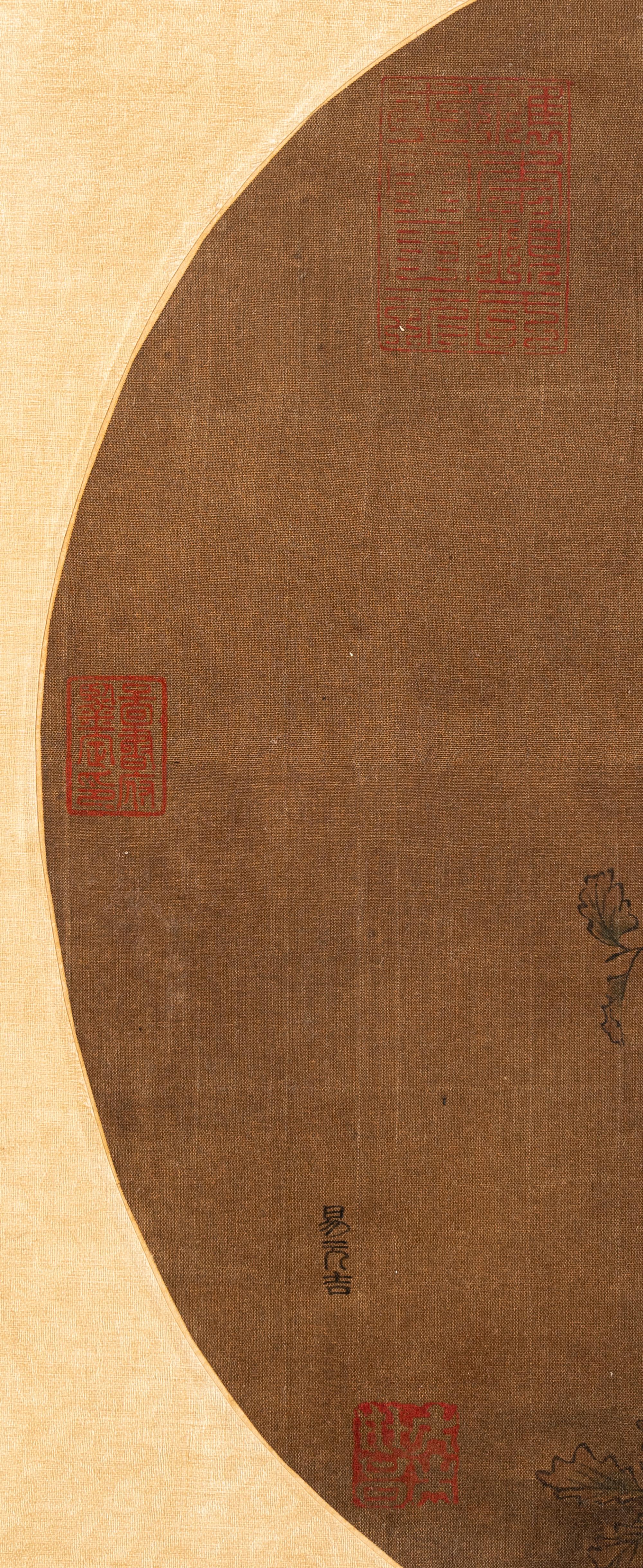 Attributed to Yi Yuanji