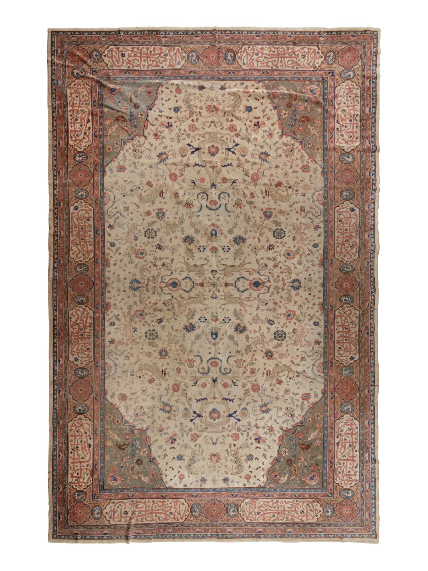 An Amritsar Wool Rug