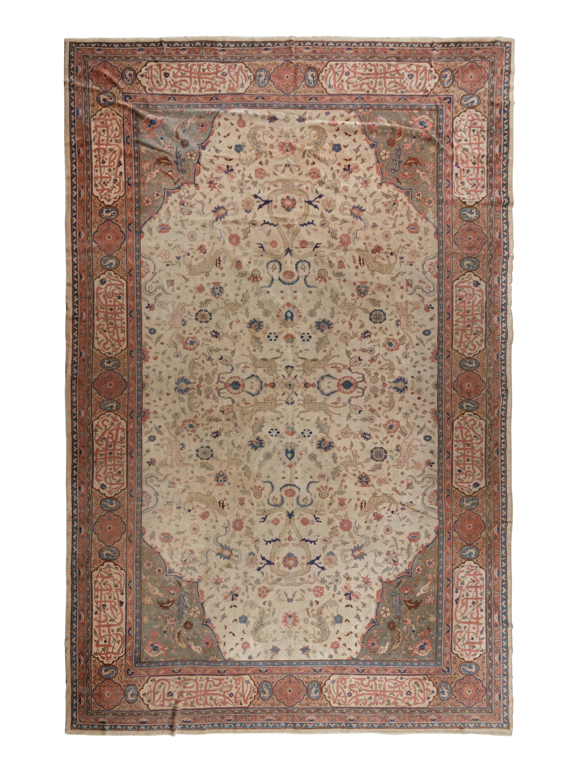 An Amritsar Wool Rug