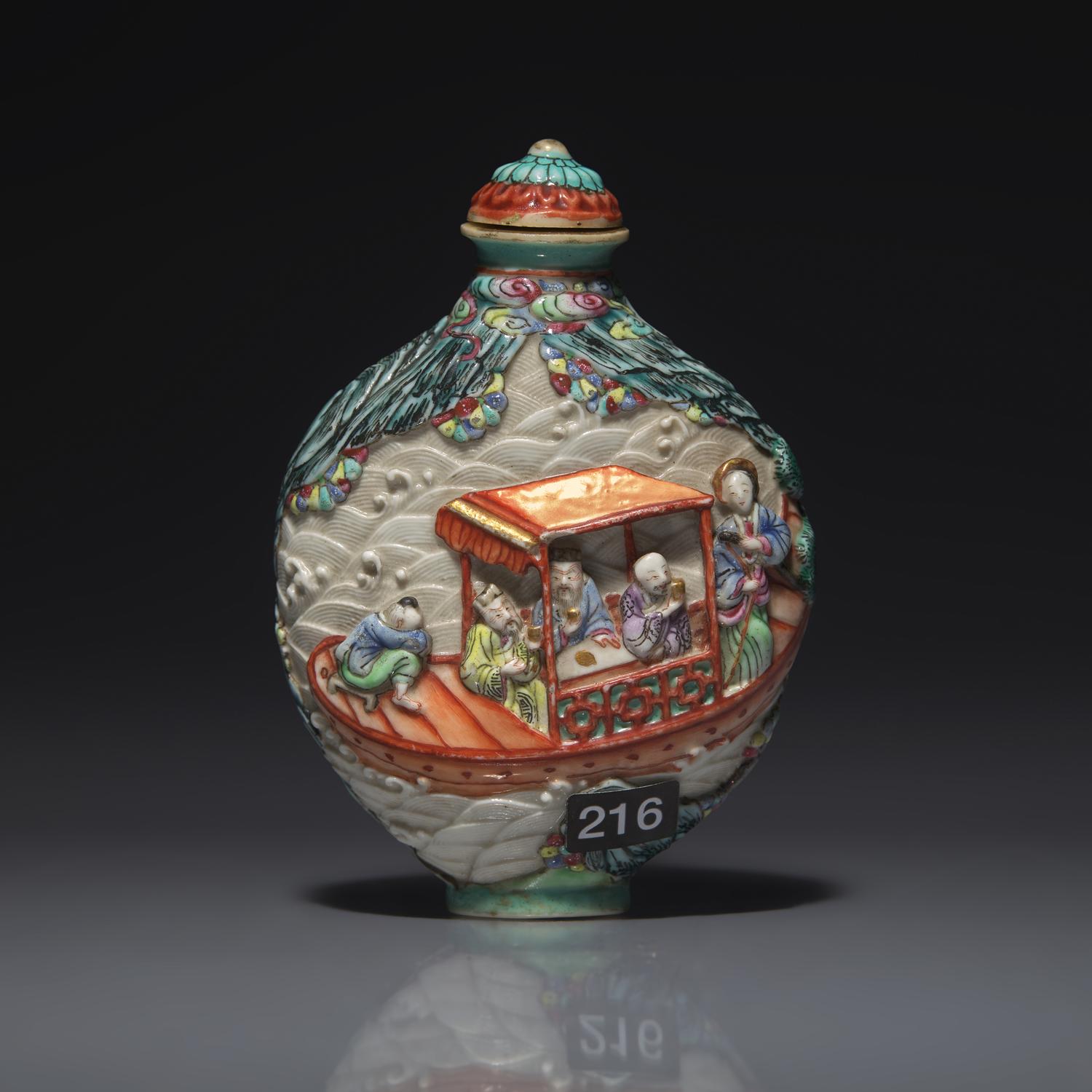 A Chinese Molded and Enameled Porcelain Snuff Bottle, Jiaqing Mark and Probably of the Period 嘉慶款 粉彩凸雕赤壁賦鼻烟壺