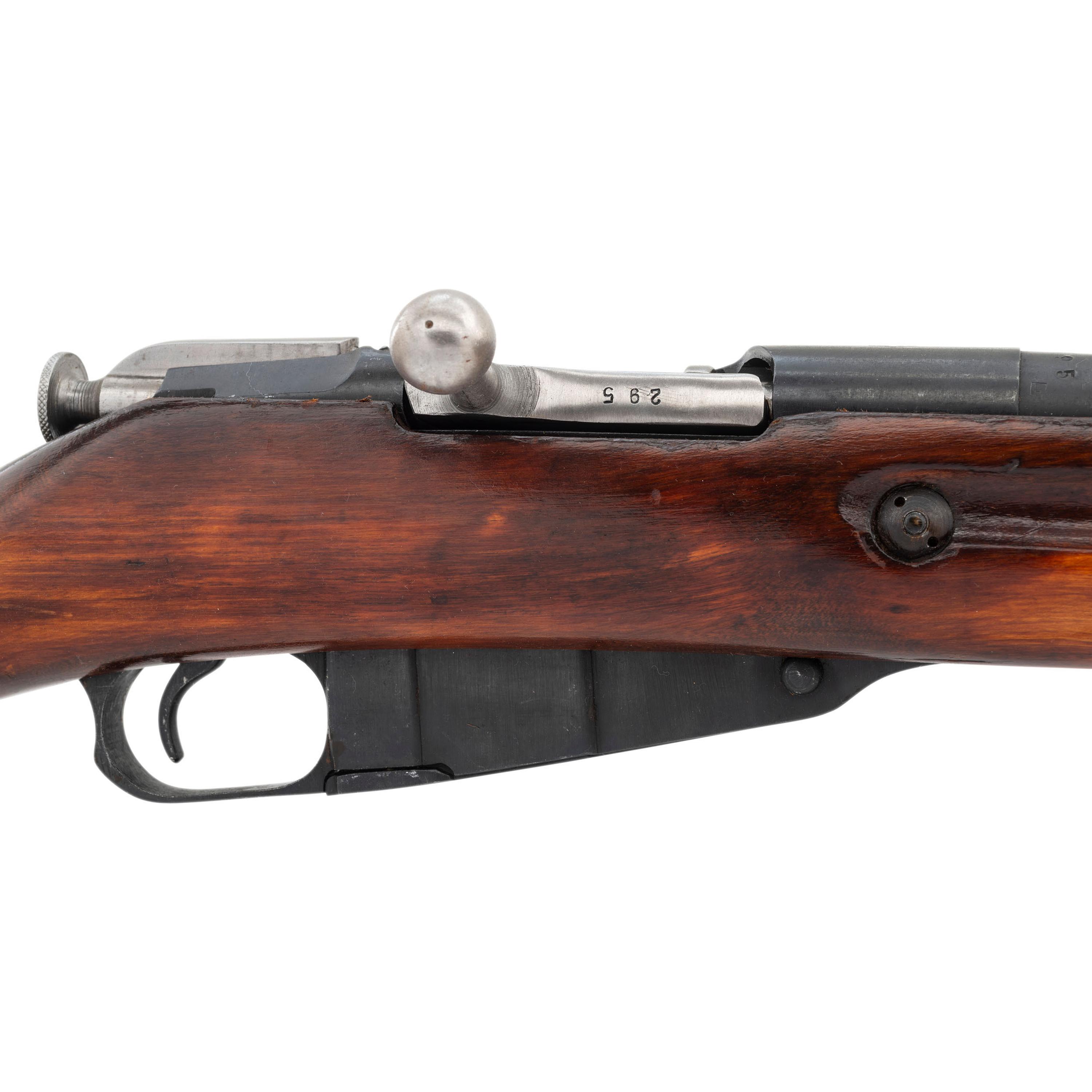 ** Mosin-Nagant M91/30 Rifle with Bayonet and Matching Serial Numbers