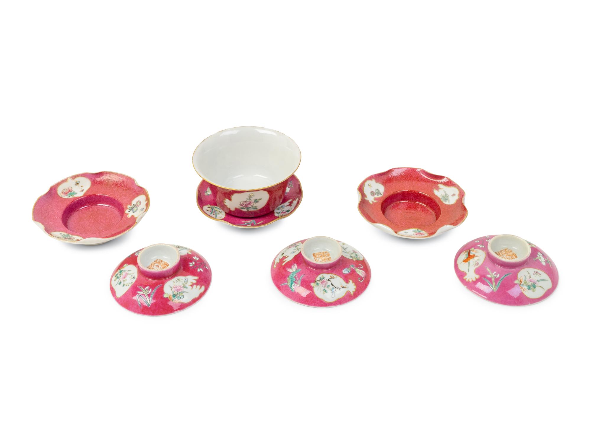 A Chinese Pink Ground Famille Rose Porcelain Tea Bowl