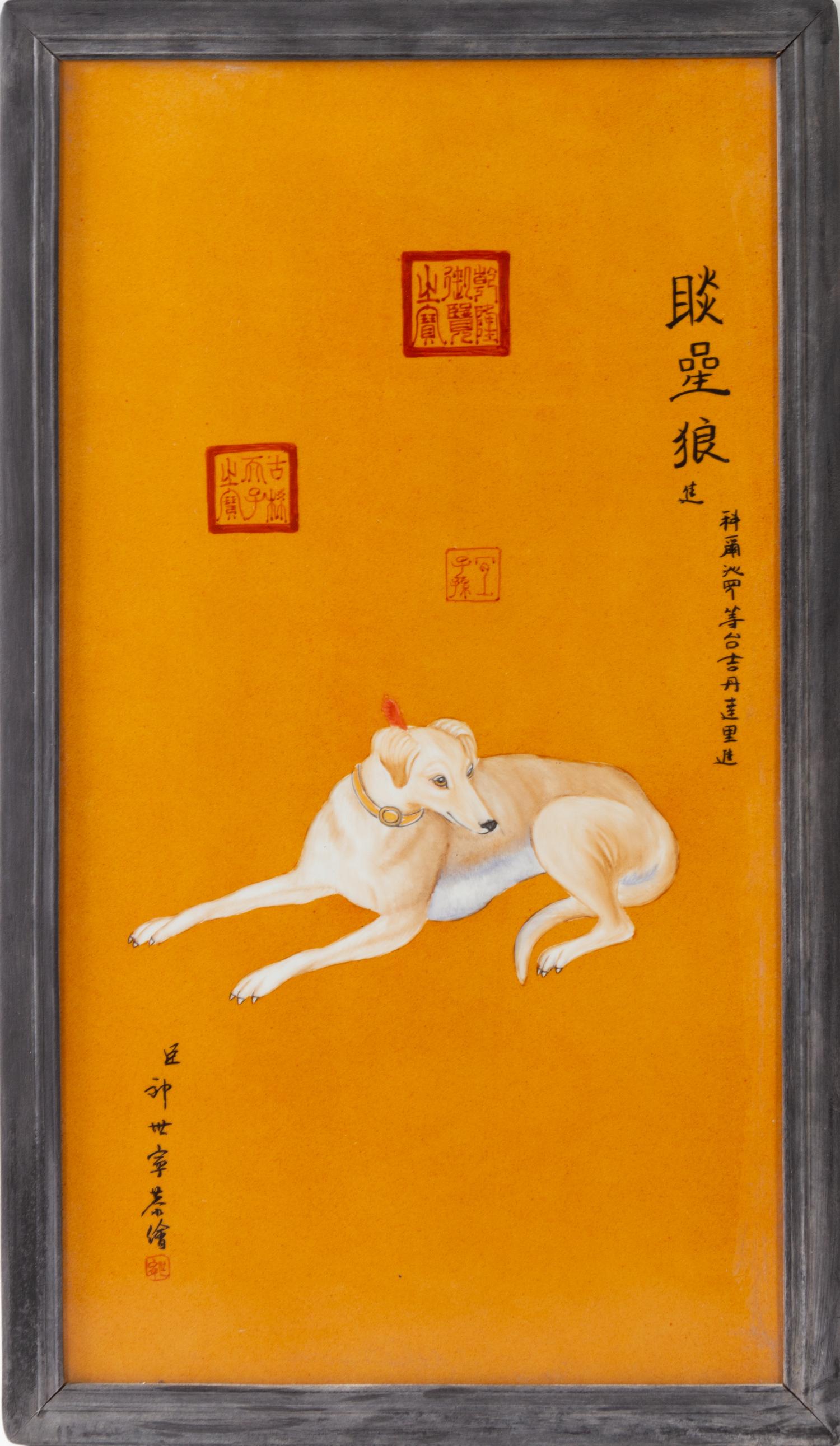 A Set of Ten Chinese Porcelain Plaques Height 32 1/2 x width 20 inches. — AFTER GIUSEPPE CASTIGLIONE (LANG SHI'ING)