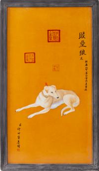 A Set of Ten Chinese Porcelain Plaques Height 32 1/2 x width 20 inches. — AFTER GIUSEPPE CASTIGLIONE (LANG SHI'ING)