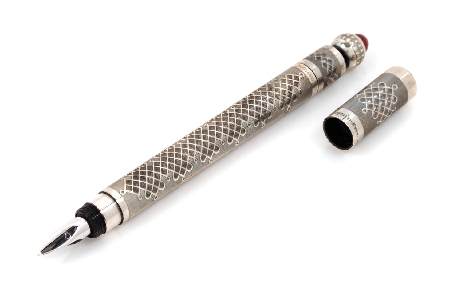 An Omas L'Ingegno Scrittorio di Leonardo Limited Edition fountain Pen