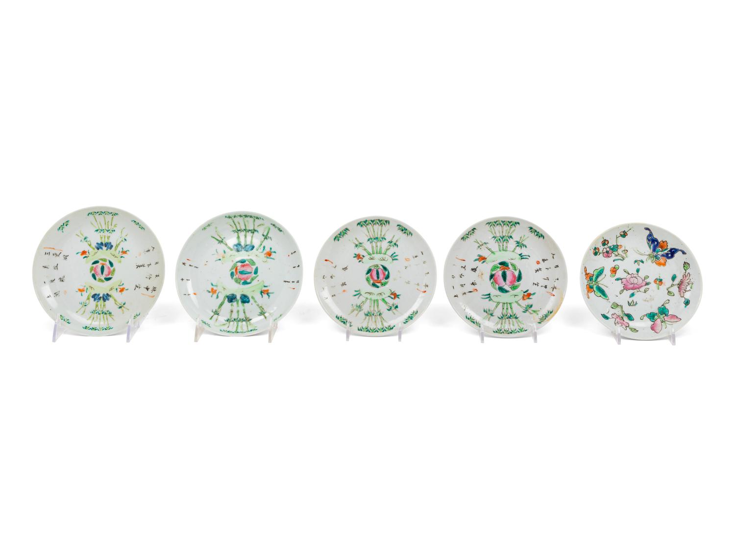A Group of Ten Chinese Famille Rose Porcelain Plates