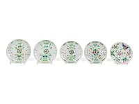 A Group of Ten Chinese Famille Rose Porcelain Plates