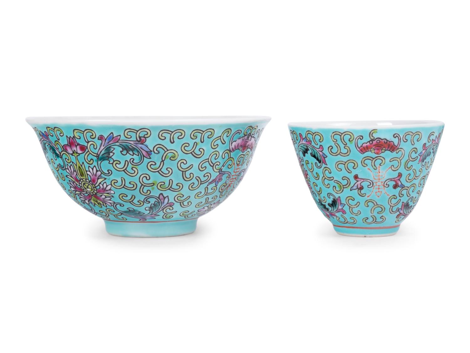 A Collection of Chinese Famille Rose Porcelain Dining Wares