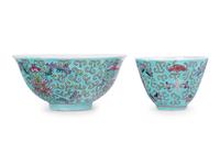 A Collection of Chinese Famille Rose Porcelain Dining Wares