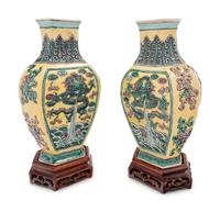 A Pair of Chinese Famille Verte Porcelain Vases