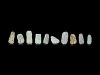 Twenty Chinese Jadeite Pendants