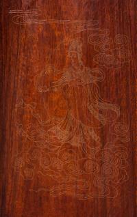 A Chinese Export Rosewood Gilt-Metal Inlaid Slant-Front Desk