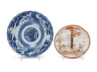 Three Japanese Porcelain Articles