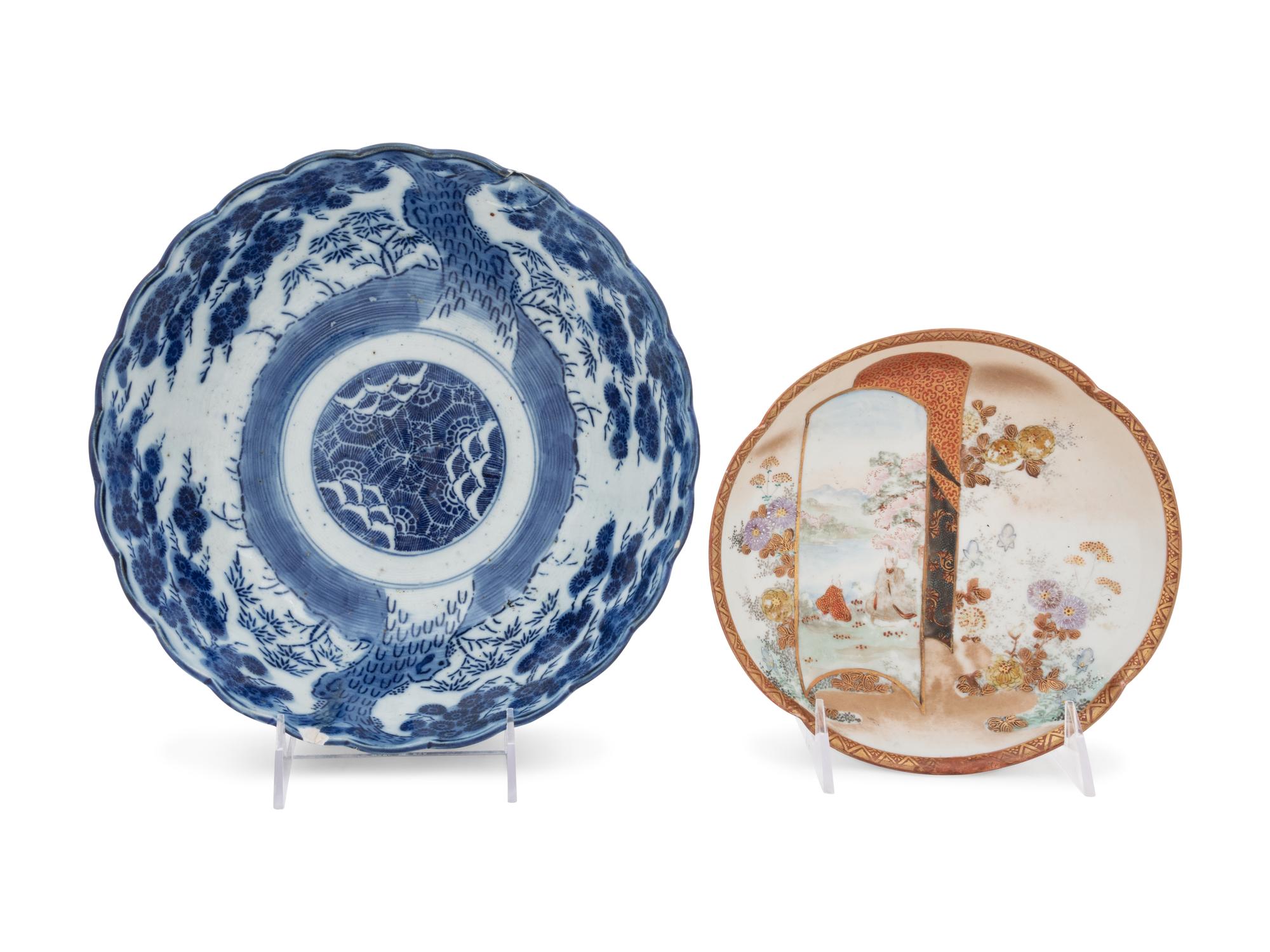 Three Japanese Porcelain Articles