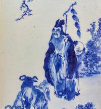 Two Chinese Blue and White Porcelain Plaques