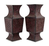 A Pair of Chinese Tixi Lacquer Vases