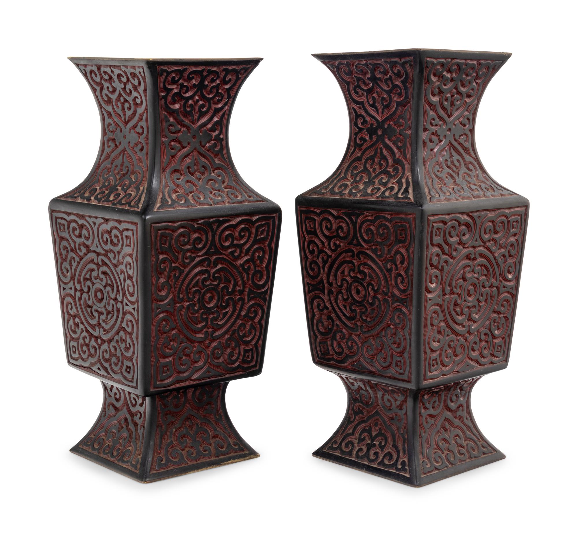A Pair of Chinese Tixi Lacquer Vases