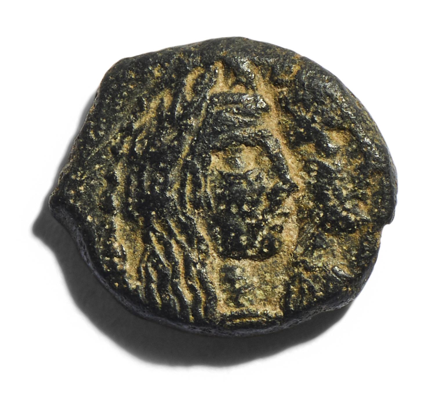 A Greek Bronze Coin
