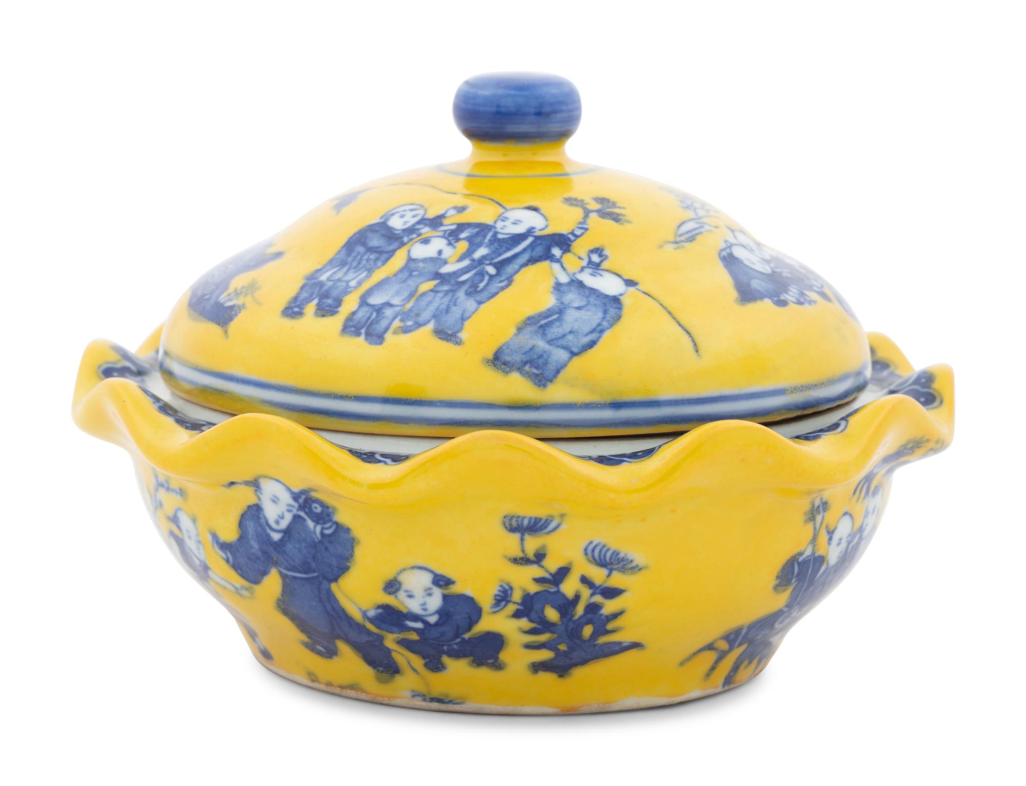 A Chinese Yellow Ground Blue and White Porcelain Covered Bowl