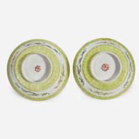 A Chinese enameled copper ewer and a pair of enameled porcelain bowls Qing dynasty