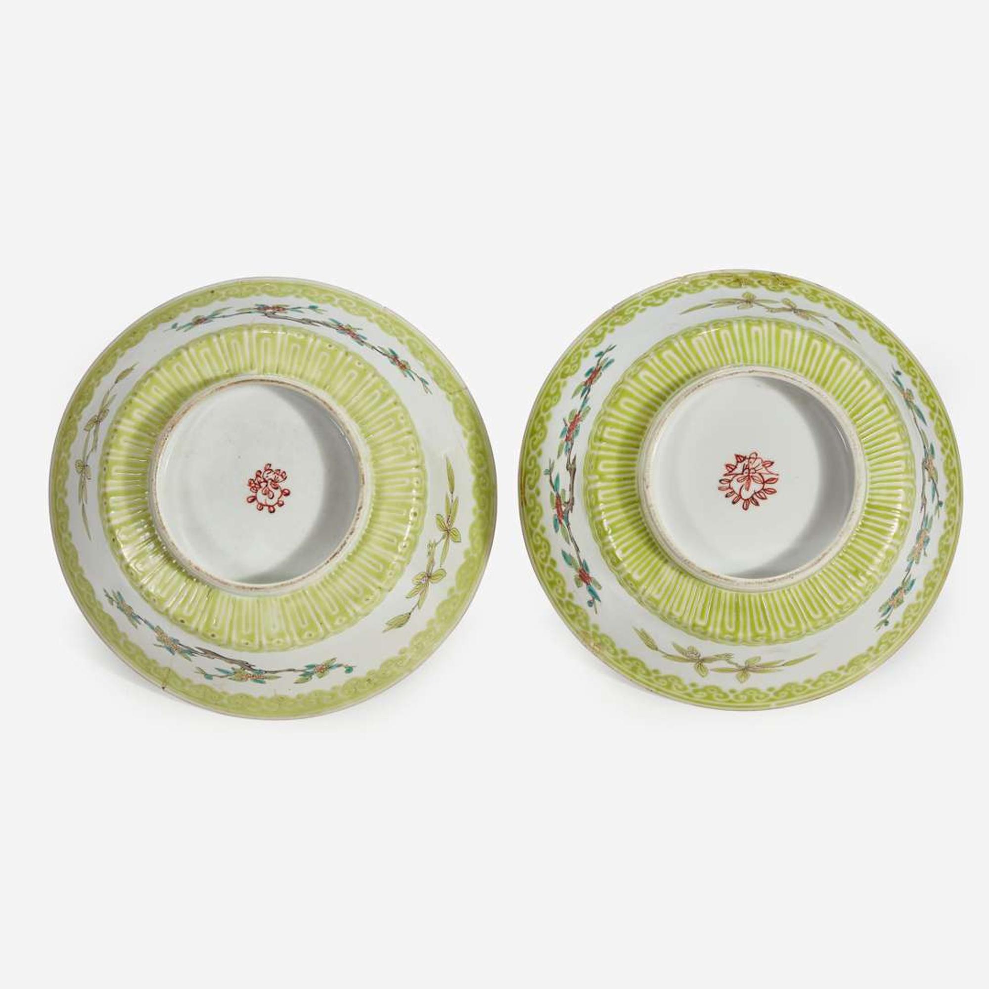 A Chinese enameled copper ewer and a pair of enameled porcelain bowls Qing dynasty