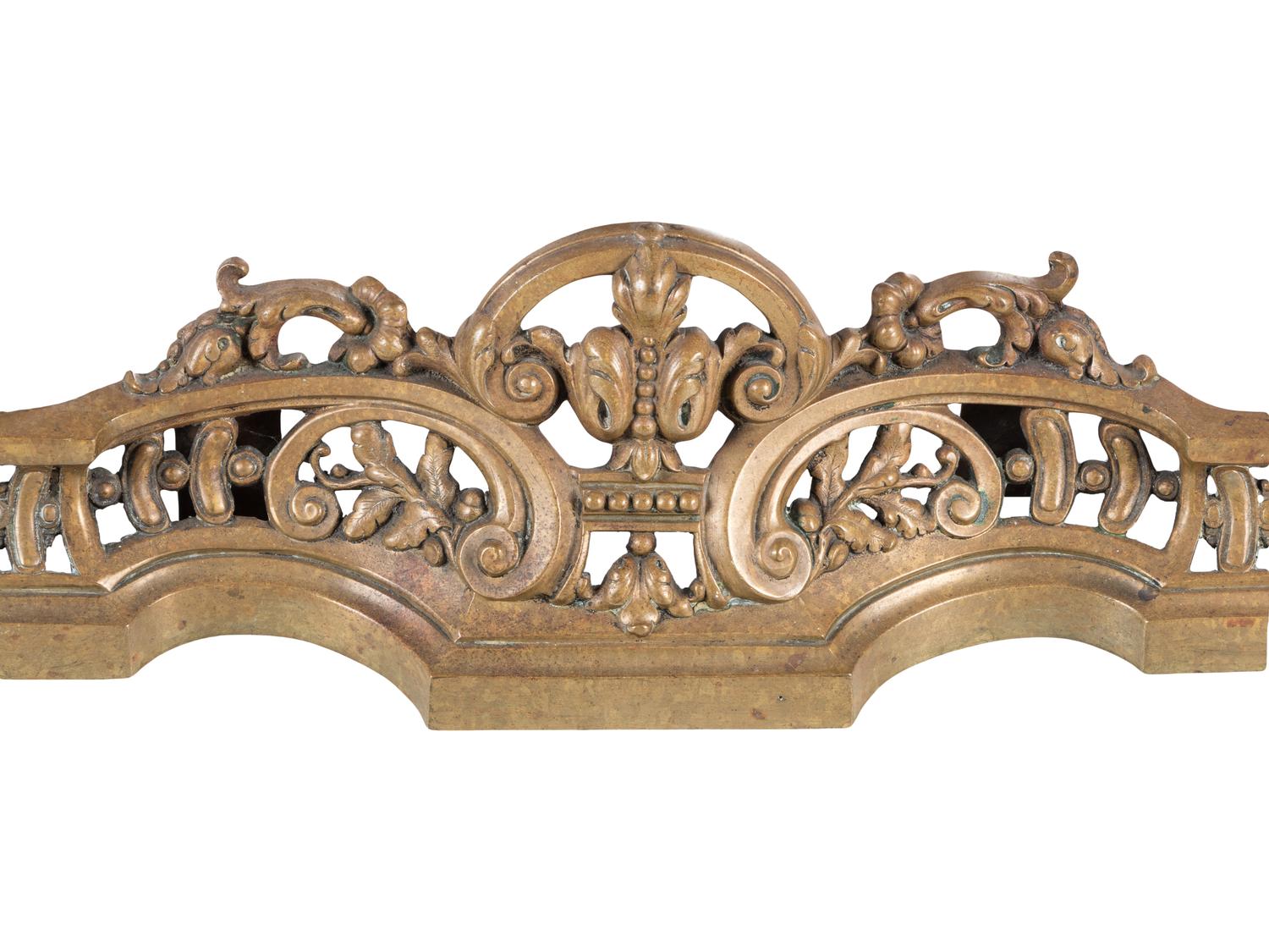 A Rococo Style Gilt Bronze Fire Guard with Dragons