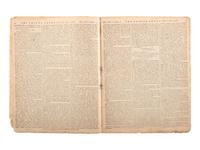 [PRE-REVOLUTIONARY WAR].