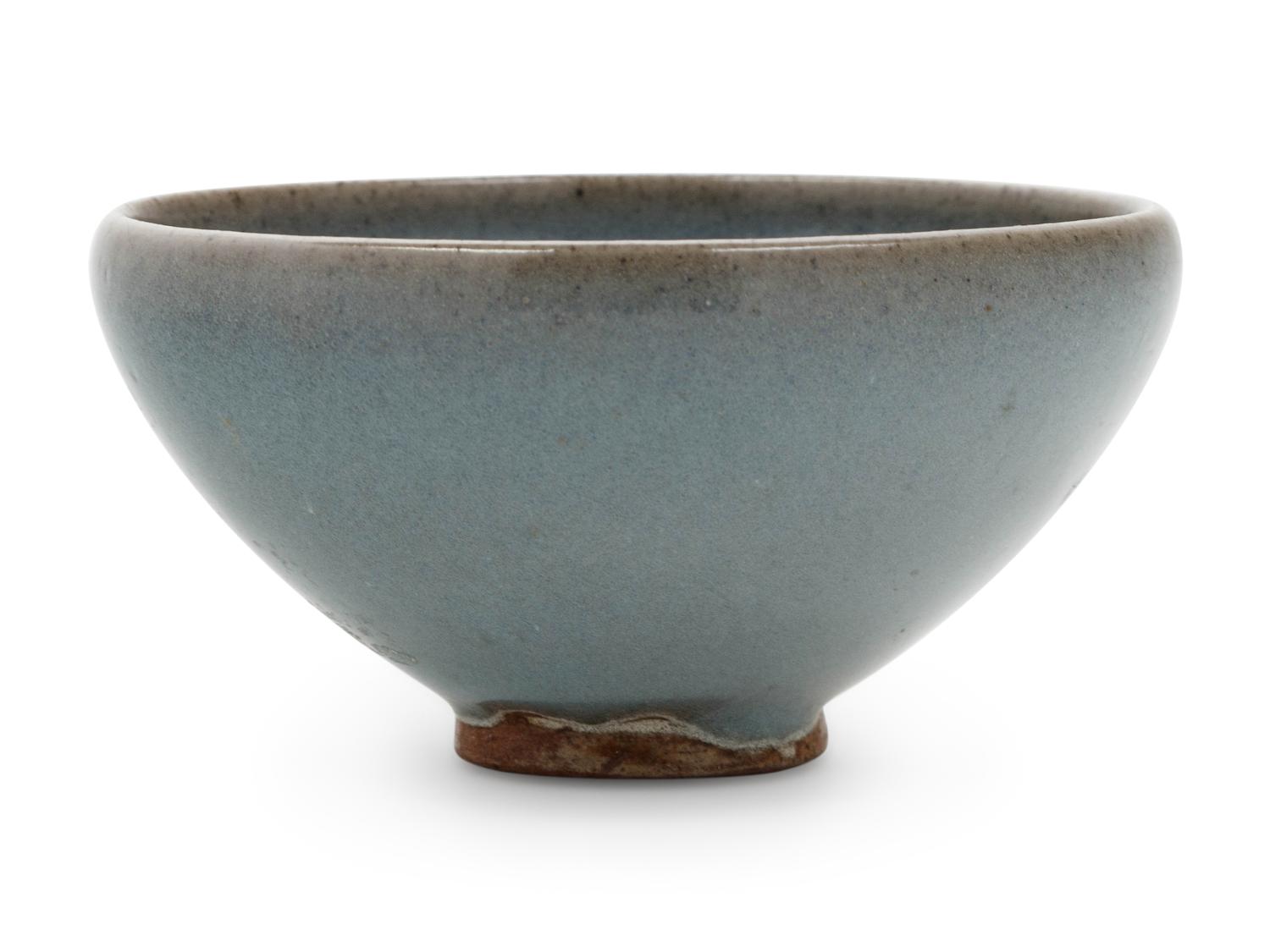 A Chinese Jun -Style Stoneware Bubble Bowl