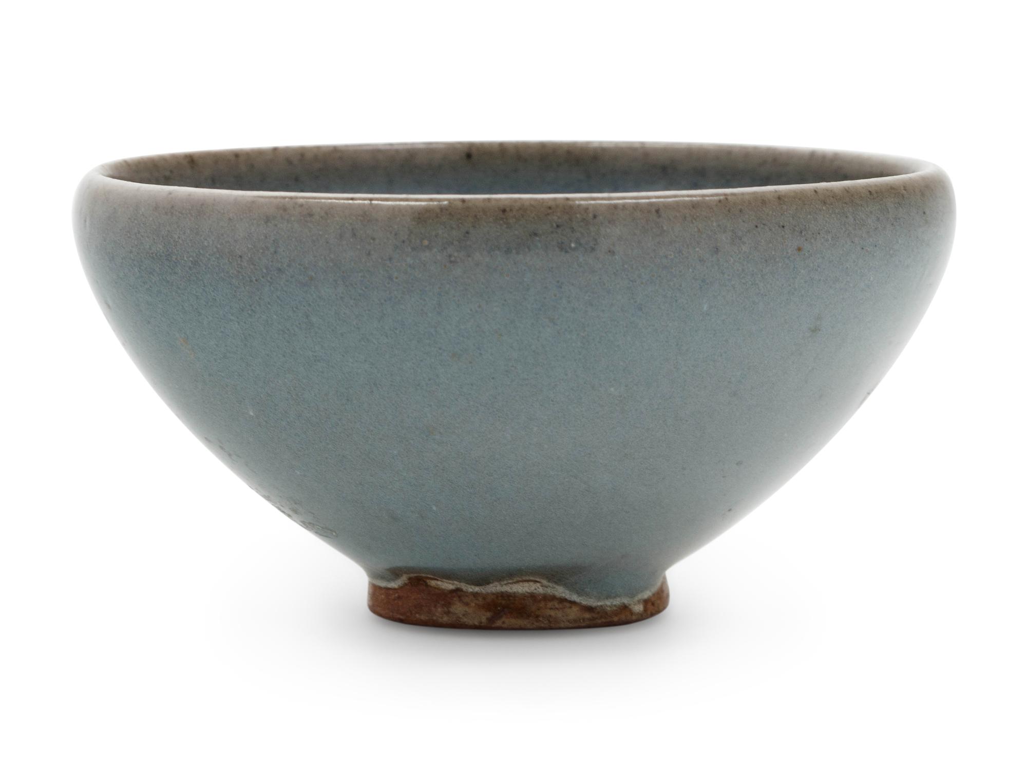 A Chinese Jun -Style Stoneware Bubble Bowl