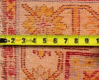 An Anatolian Wool Runner