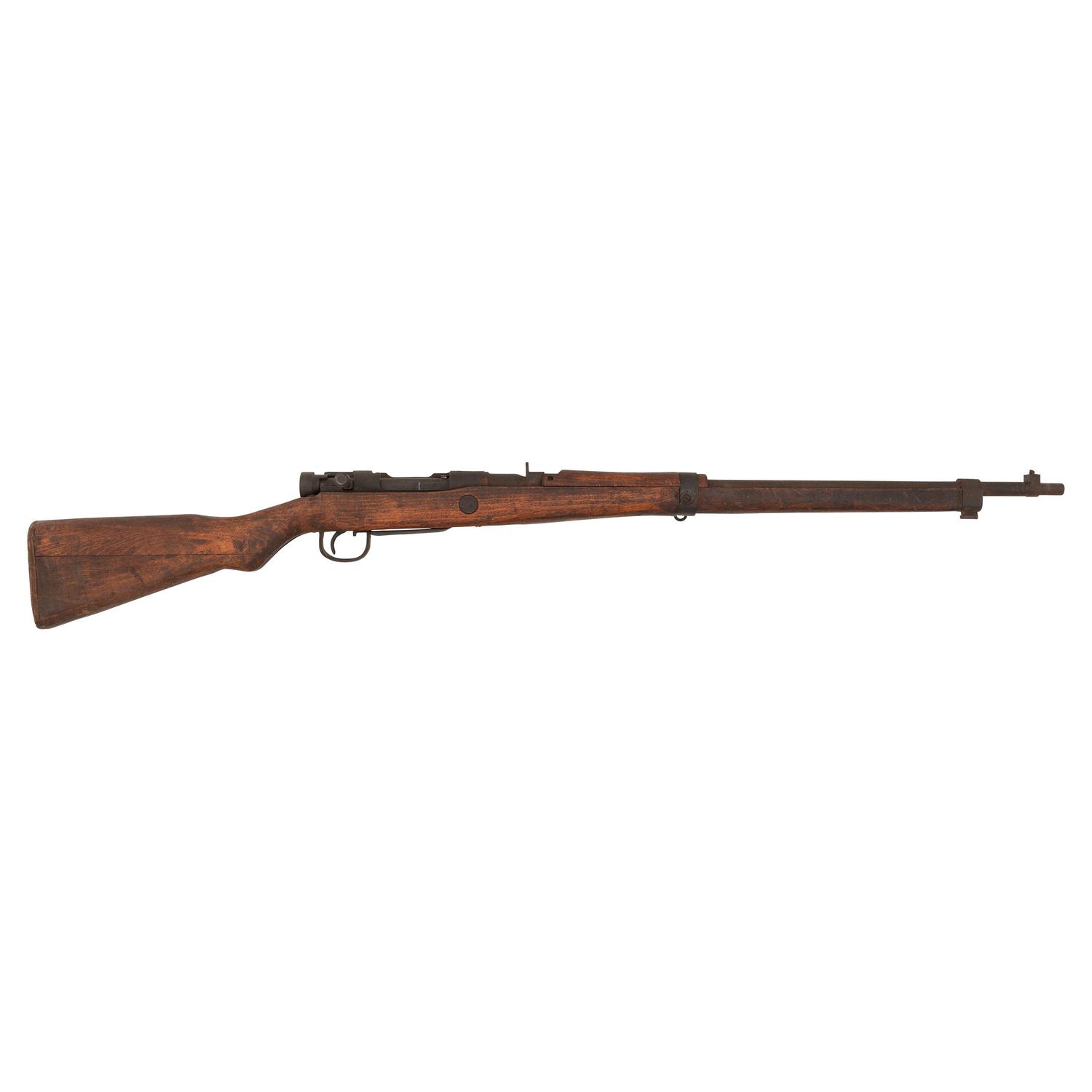 **Japanese Type 99 Last Ditch Arisaka Rifle