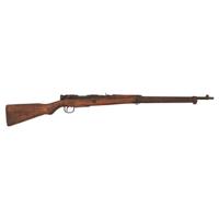**Japanese Type 99 Last Ditch Arisaka Rifle
