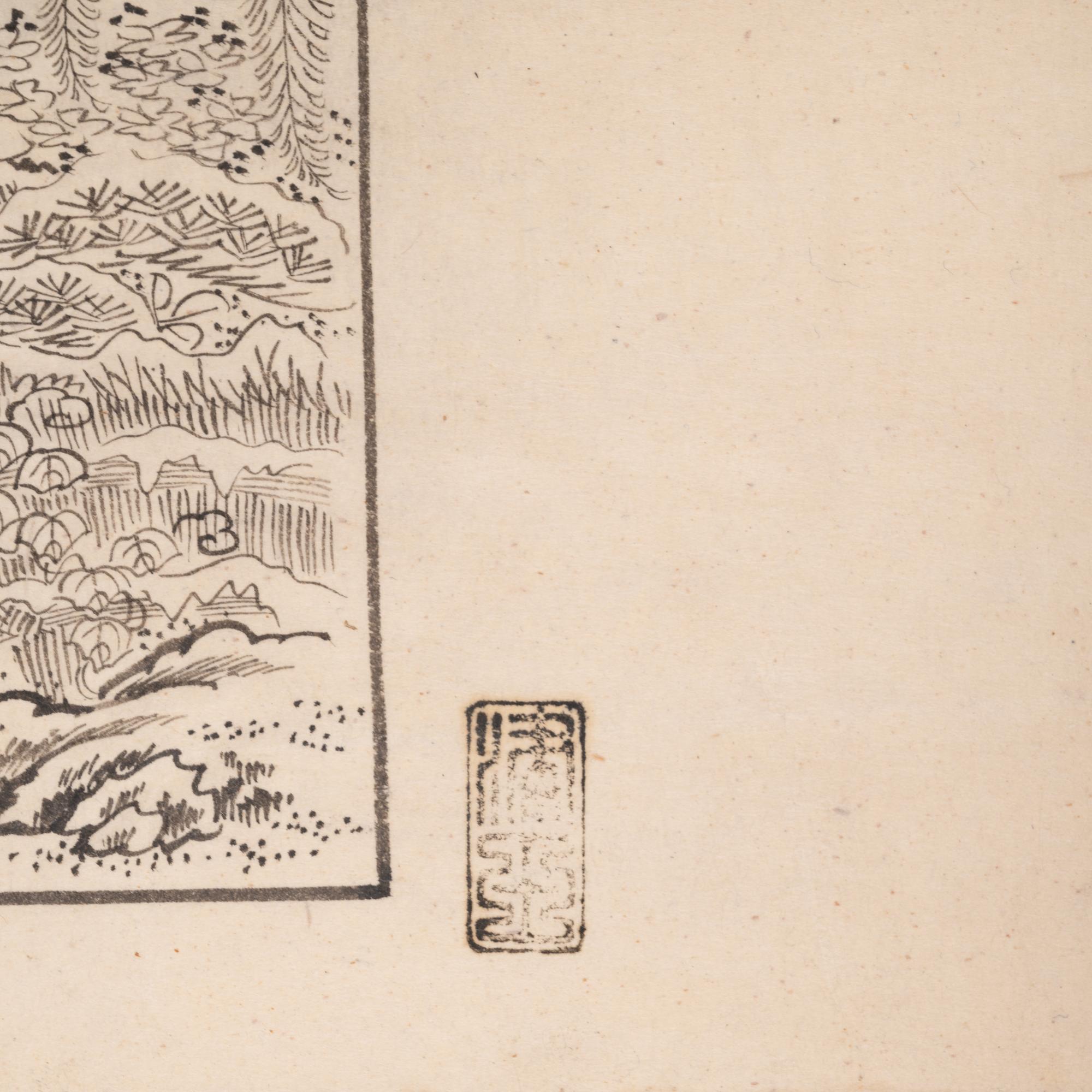 Kimono Design
