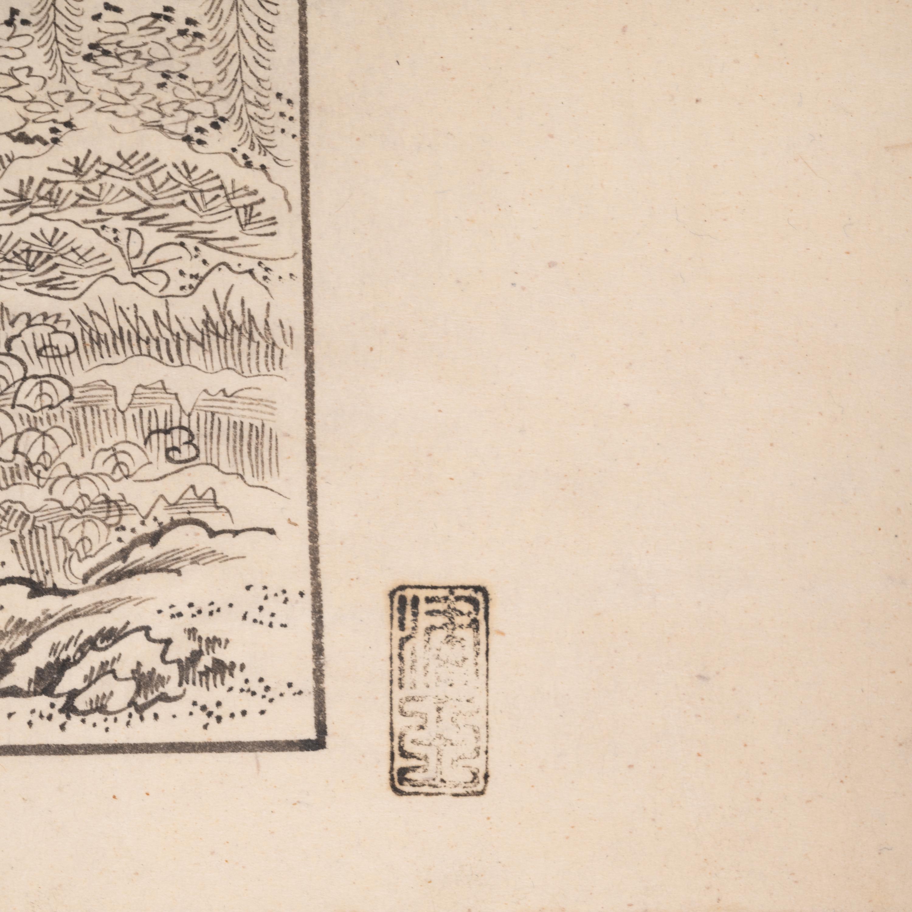 Kimono Design