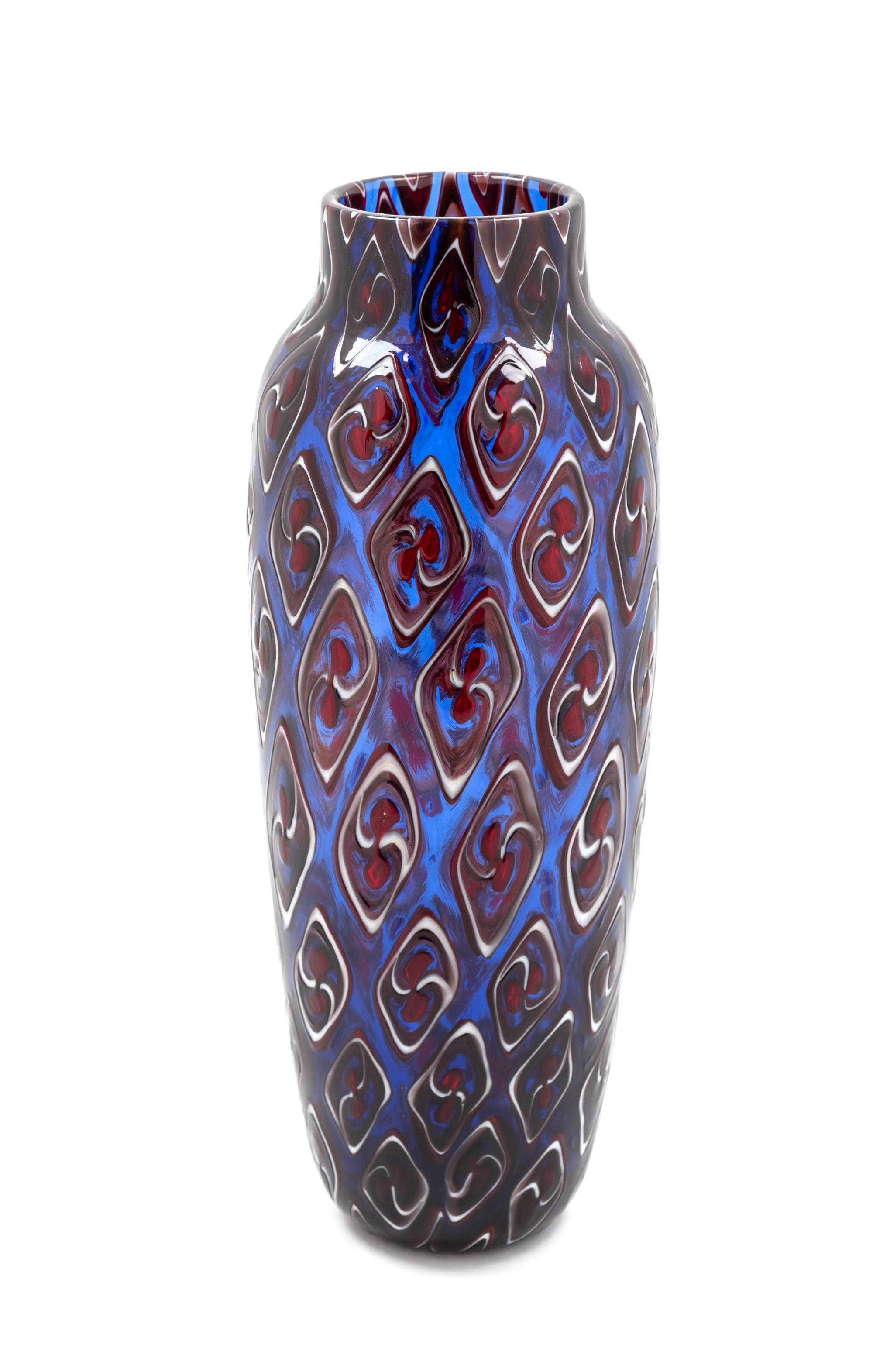 A Murano Glass Vase Height 10 3/4 inches. — 20TH CENTURY