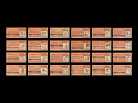 A Near Set of 1970-71 Topps Basketball Cards (172/175)