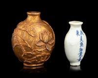 Two Chinese Porcelain Snuff Bottles