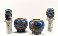 A Pair of Chinese Pierce Carved and Enameled Porcelain Two-Part Vases