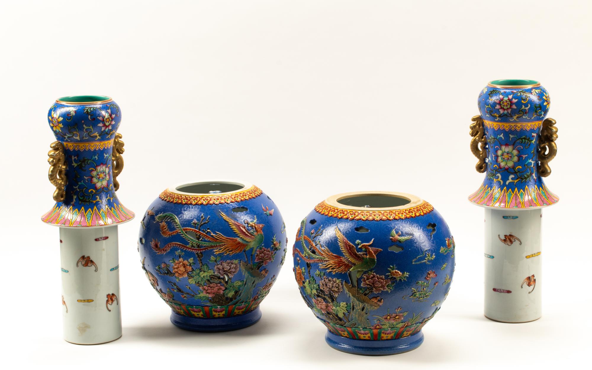 A Pair of Chinese Pierce Carved and Enameled Porcelain Two-Part Vases