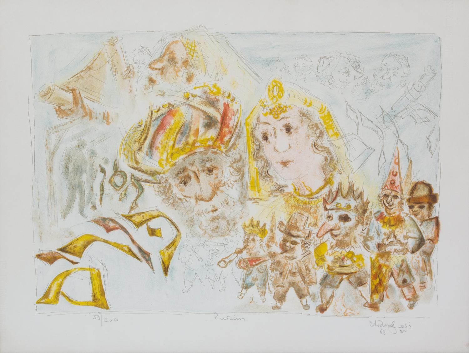 Chaim Gross, (Austrian/American, 1904-1991), Five Works from The Jewish Holiday Portfolio