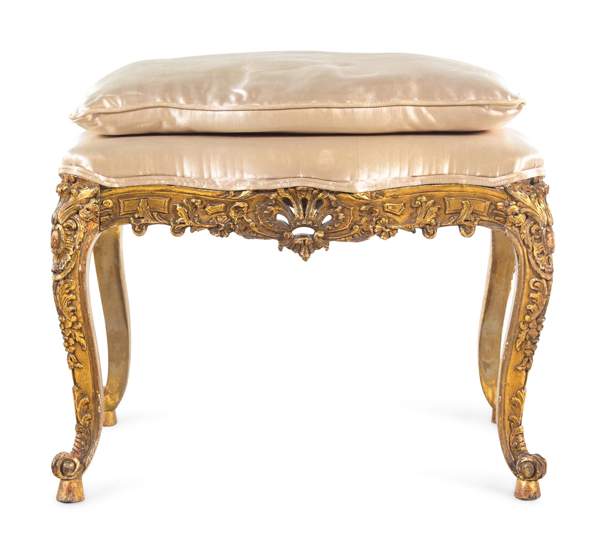 A Régence Style Giltwood Tabouret