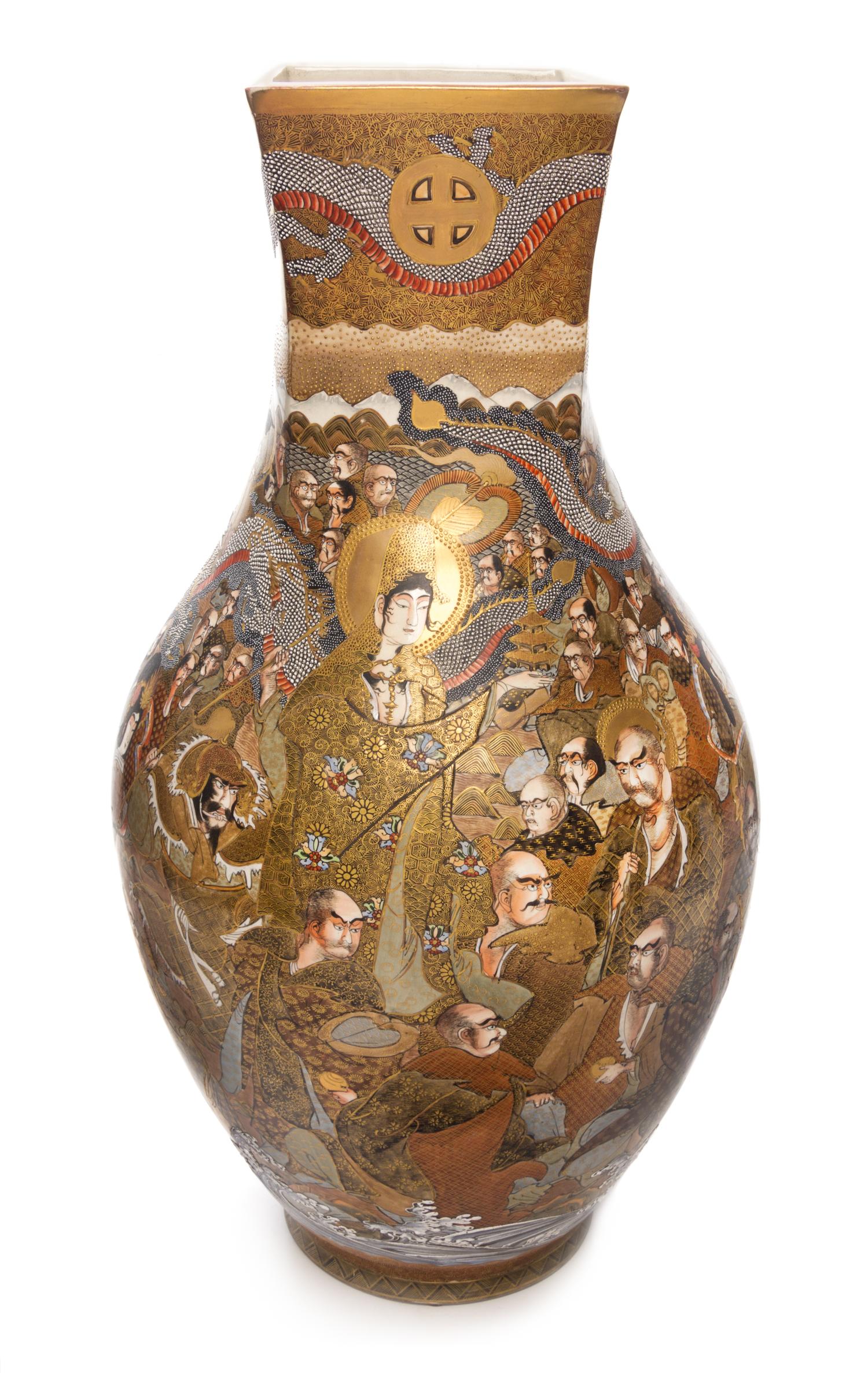 A Large Satsuma Vase Height 31 inches.