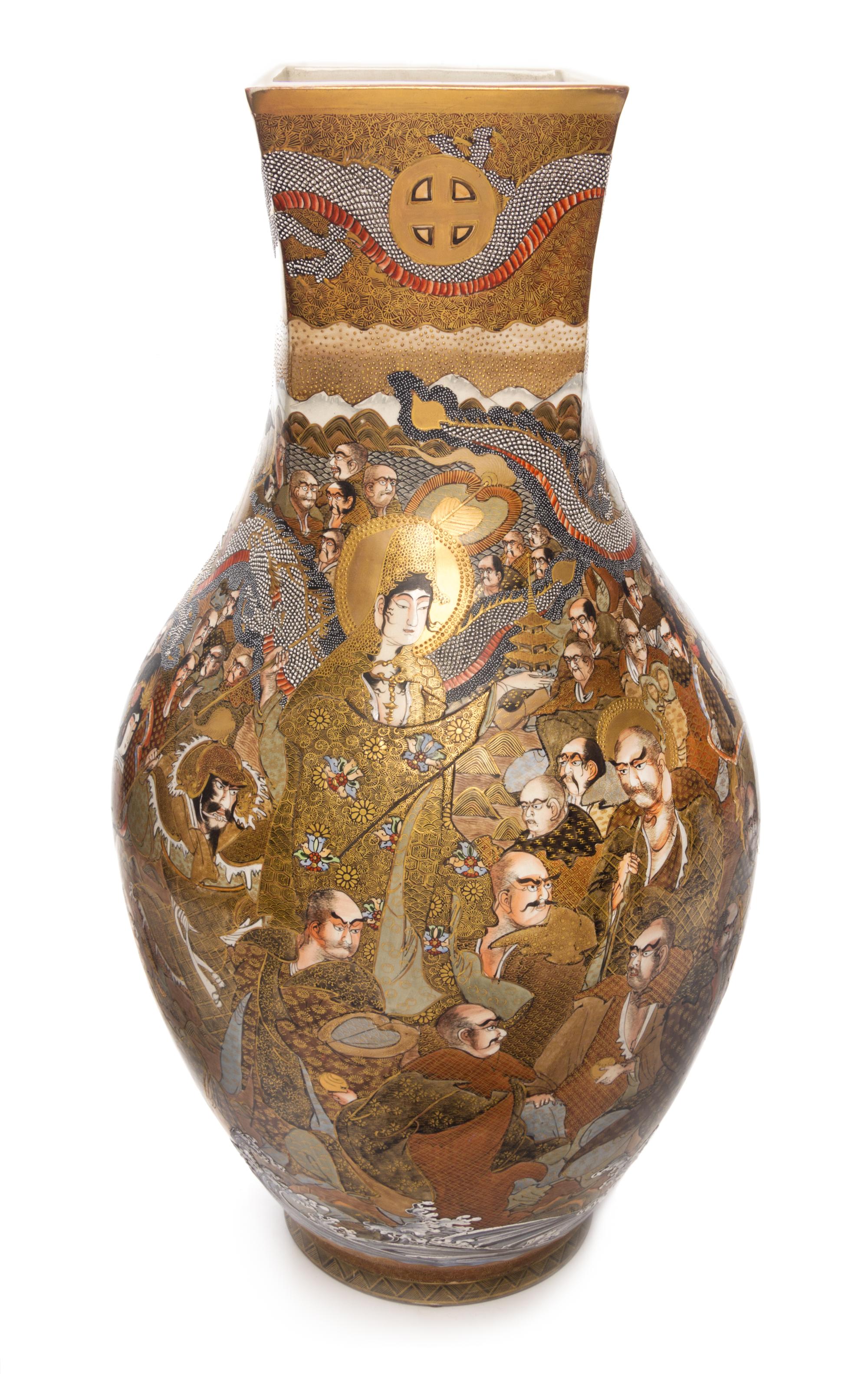 A Large Satsuma Vase Height 31 inches.