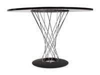 A Contemporary Dining Table
