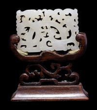 A Chinese White Jade 'Dragon' Plaque