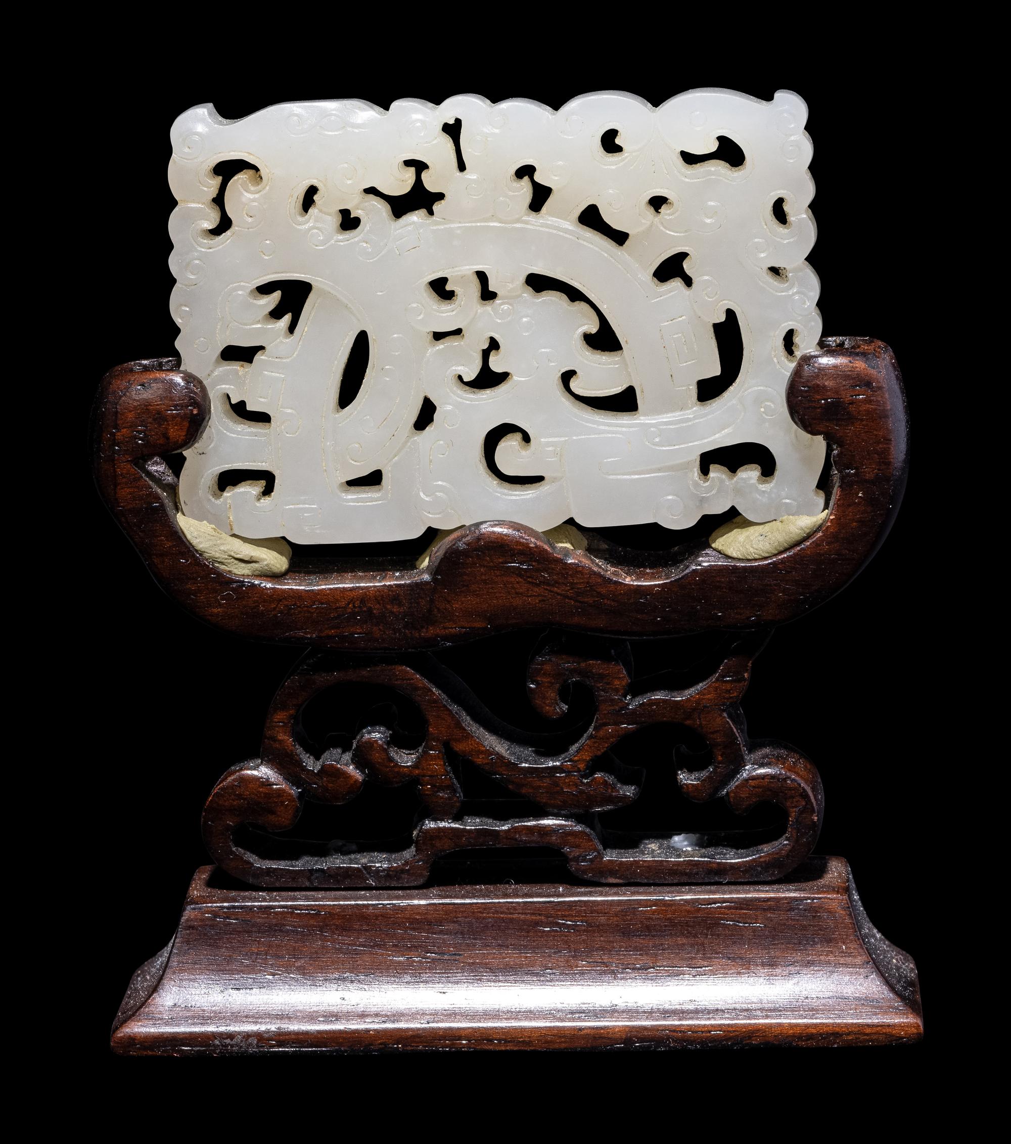 A Chinese White Jade 'Dragon' Plaque